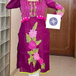 বেক্সি ভয়েল 2 পিছ